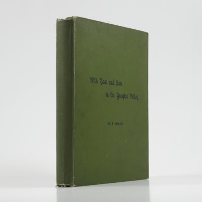 With boat and gun in the Yangtze Valley (second edition) by Henling Thomas Wade (with special chapters by valued contributors).