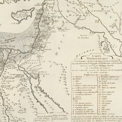 Histoire de l'Academie Royale des sciences, Année MDCCLI [1751], avec les mémoires de mathématique & de physique, pour la même année. Tirés des registres de cette académie.