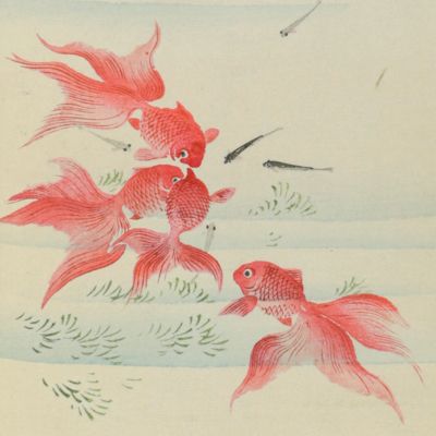 Keikazuan. [Illustrated book of fabric designs in three volumes].