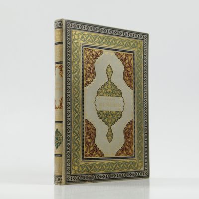 Nile-sketches painted from nature during his travels through Egypt.