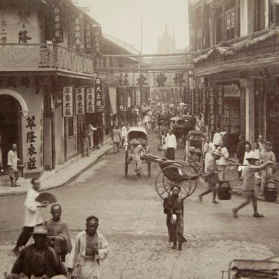 Photo Album China.