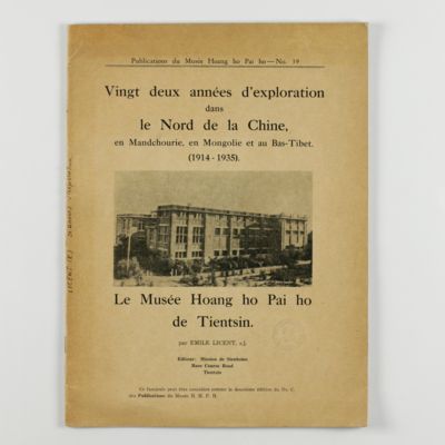 Vingt deux années d'exploration dans le Nord de la Chine, en Manchourie, en Mongolie et au Bas-Tibet. (1914-1935).