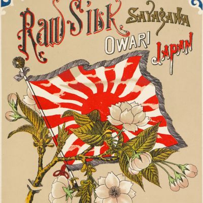 Well-known raw silk producers and their trade marks - Empire of Japan - Compiled for Louisiana Purchase Exposition 1904.